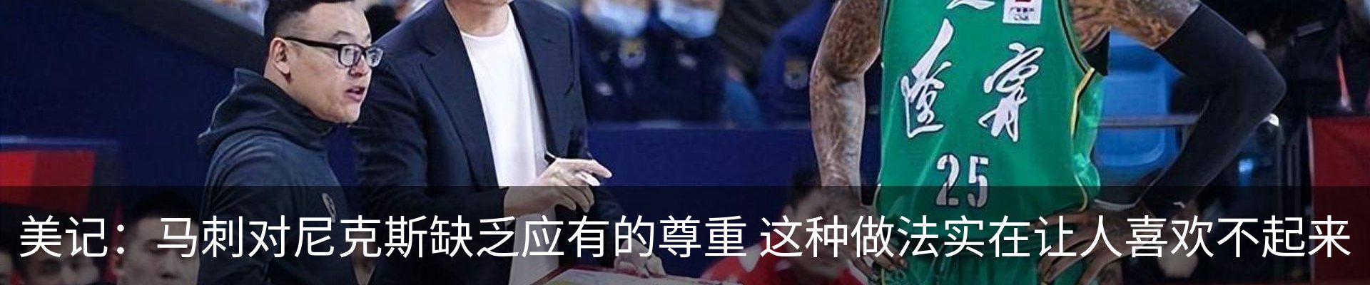 最新动态